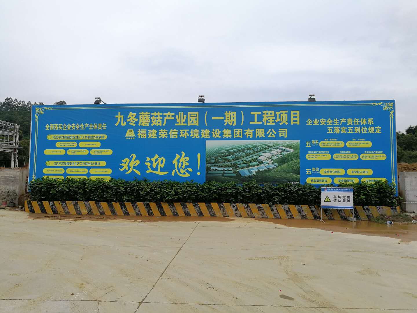 凯发一触即发