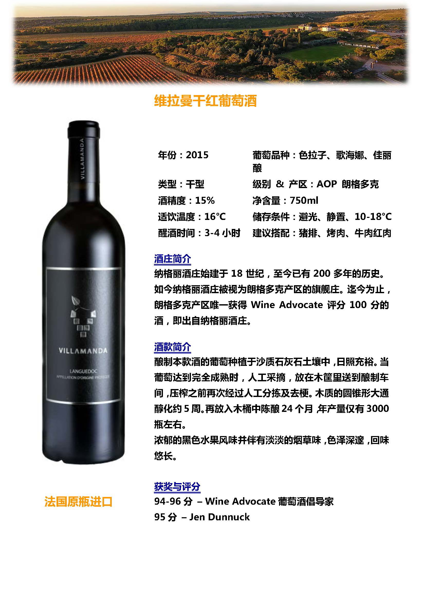 凯发一触即发