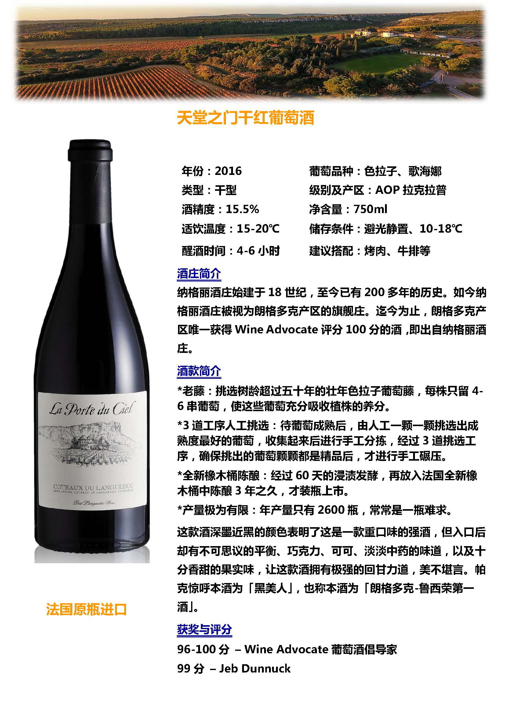 凯发一触即发