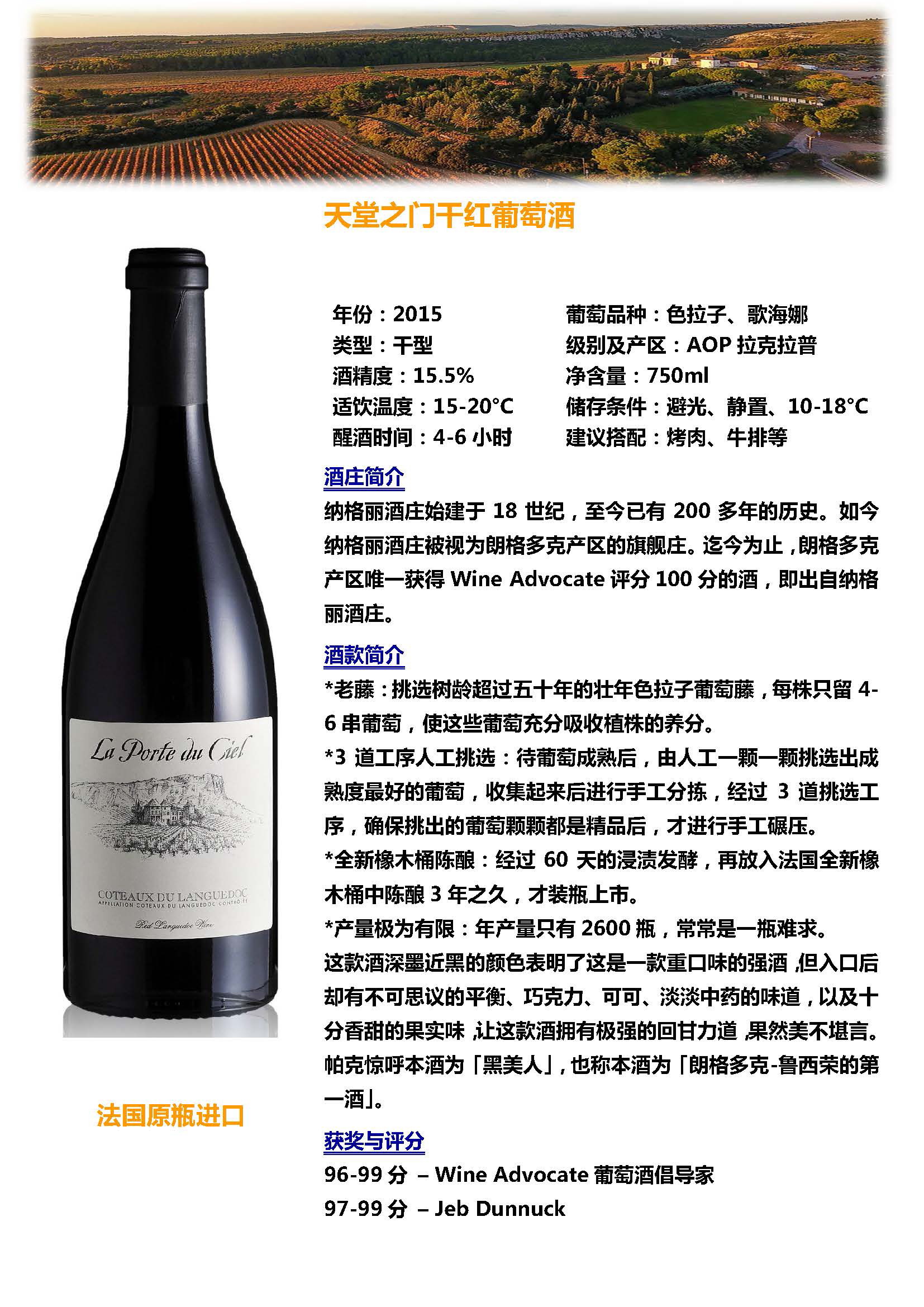 凯发一触即发