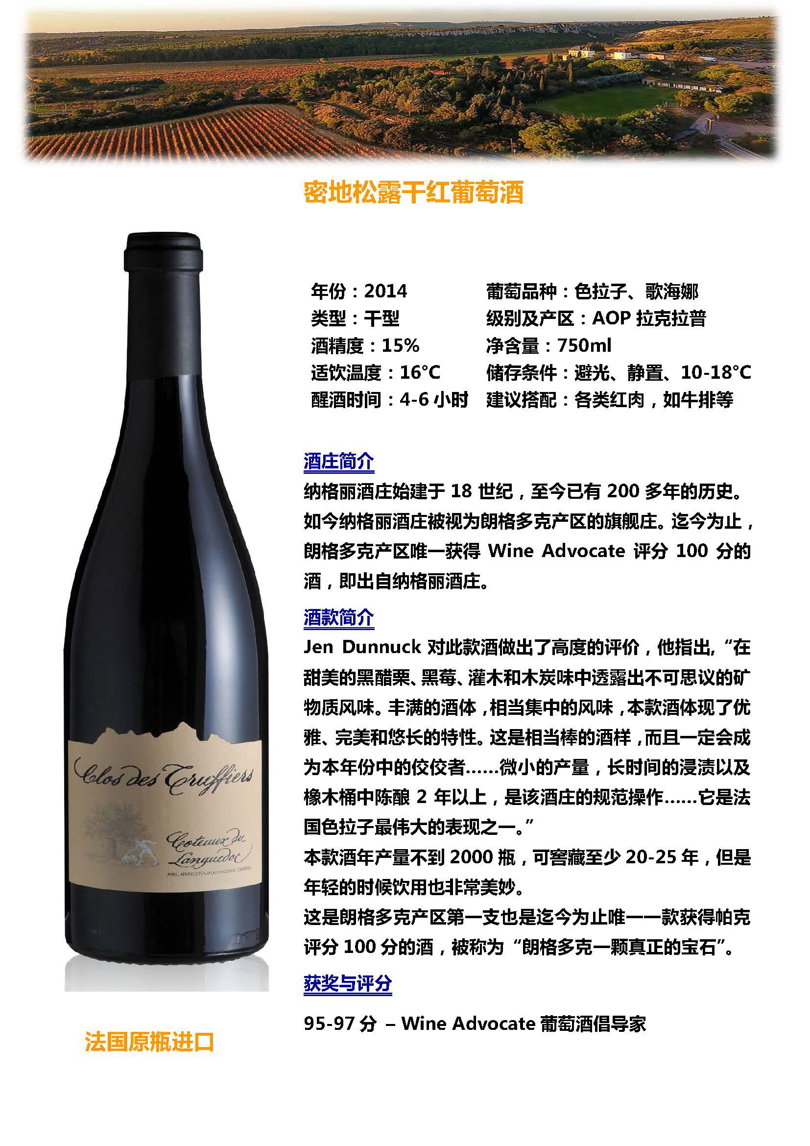 凯发一触即发