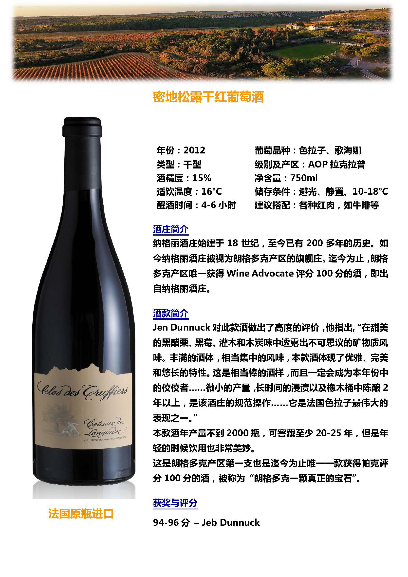 凯发一触即发