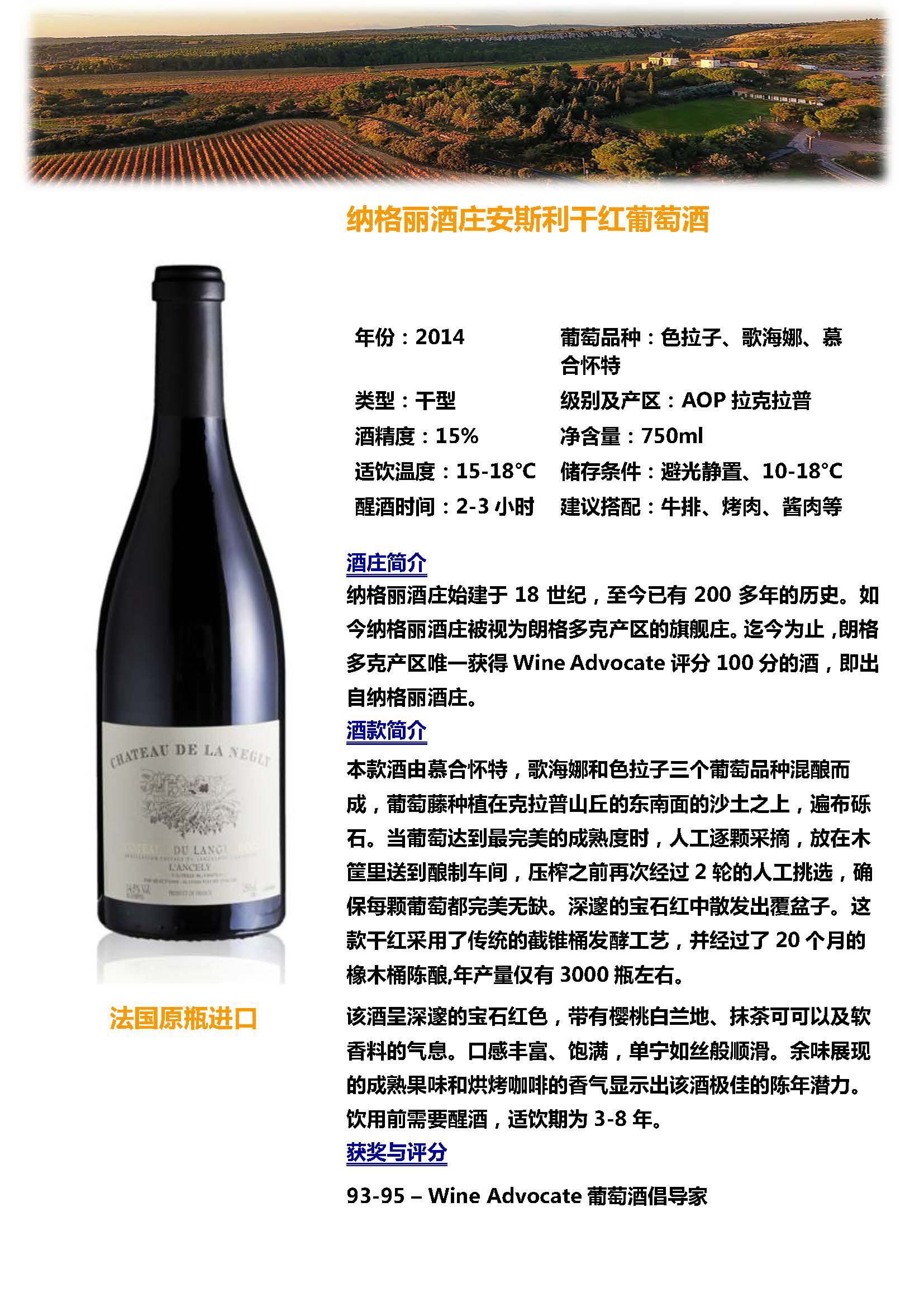 凯发一触即发