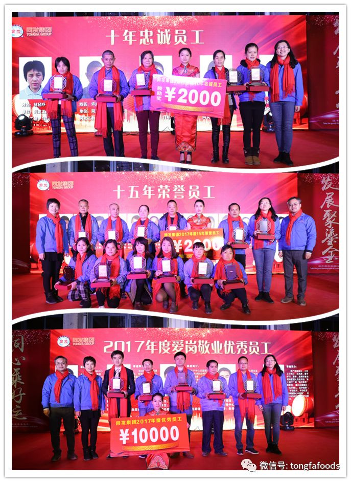 凯发一触即发