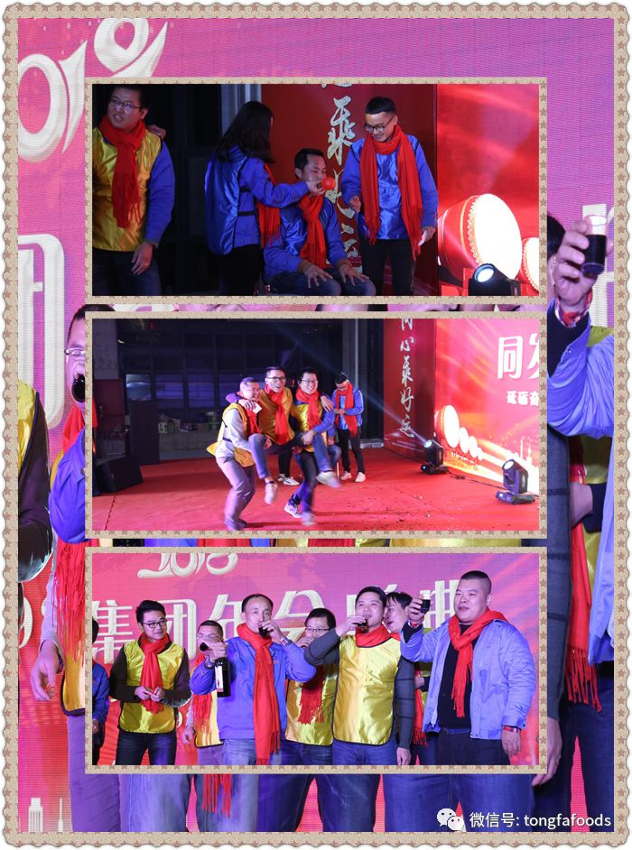 凯发一触即发