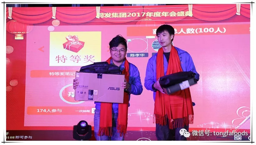 凯发一触即发(中国)官方网站