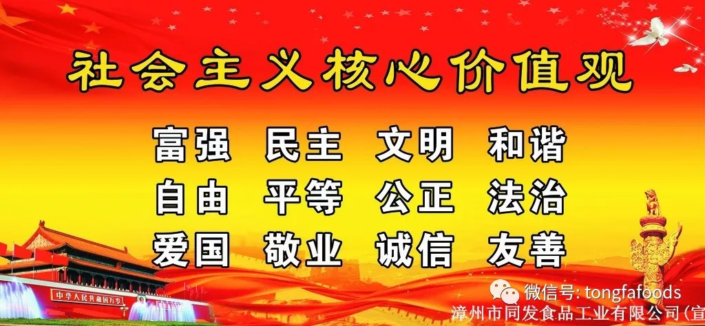 凯发一触即发