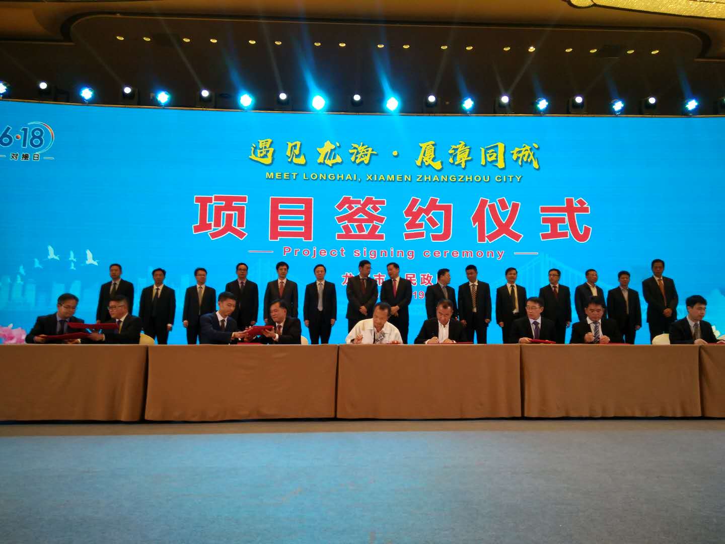 凯发一触即发