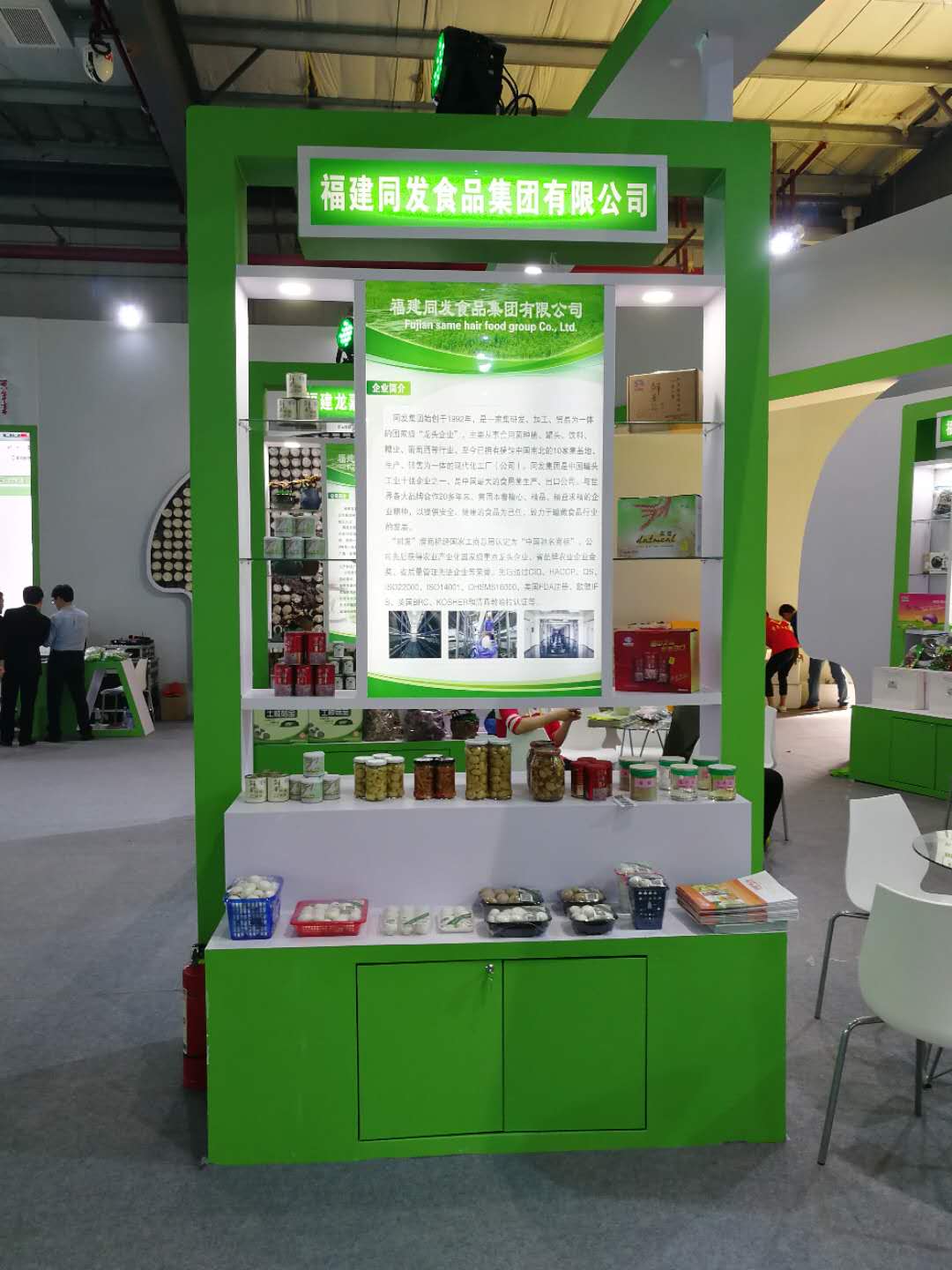 凯发一触即发
