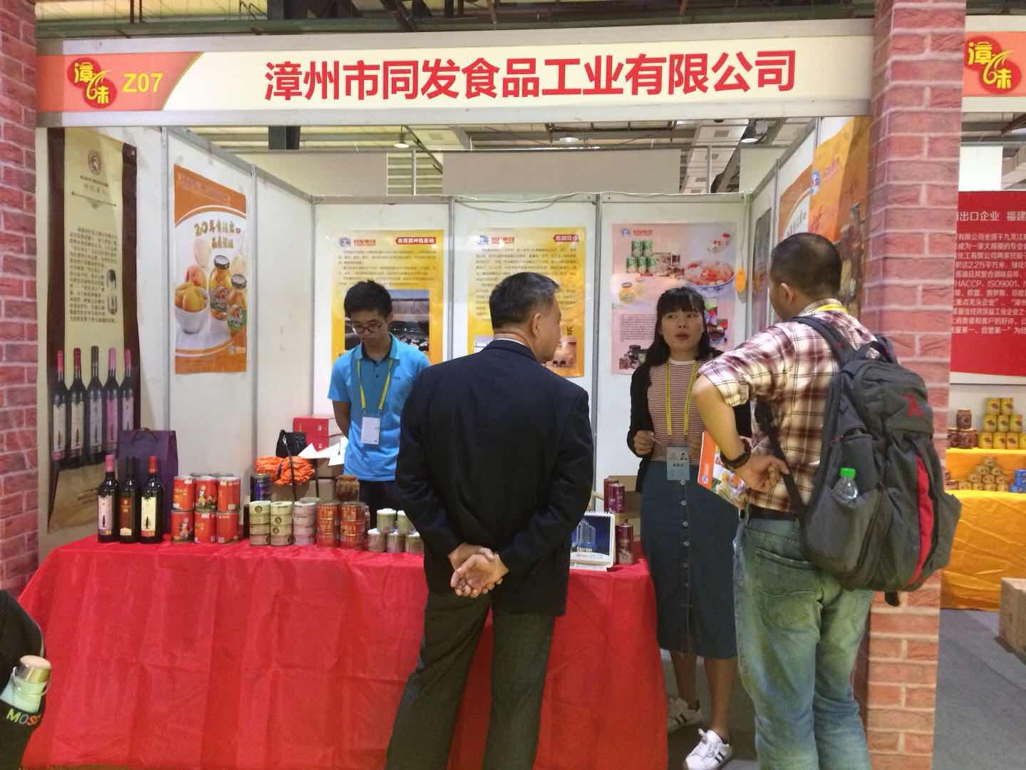 凯发一触即发