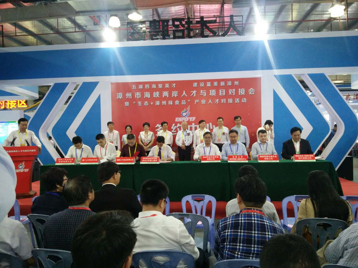 凯发一触即发