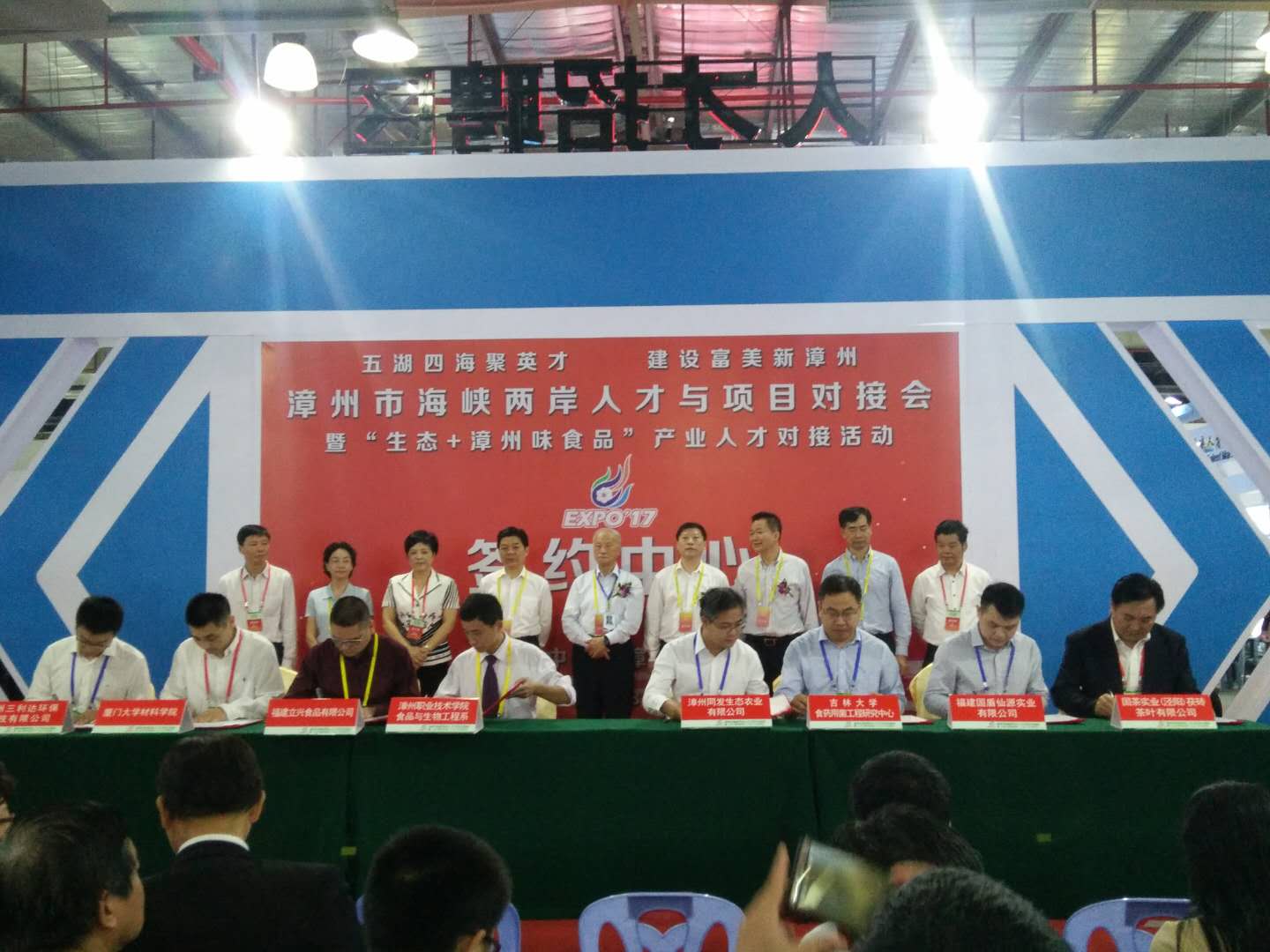 凯发一触即发