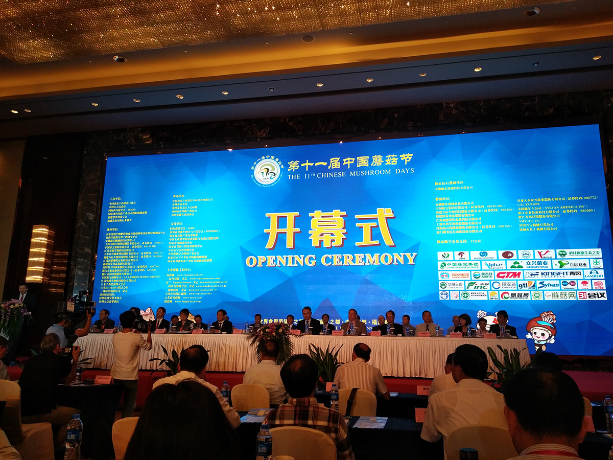 凯发一触即发(中国)官方网站