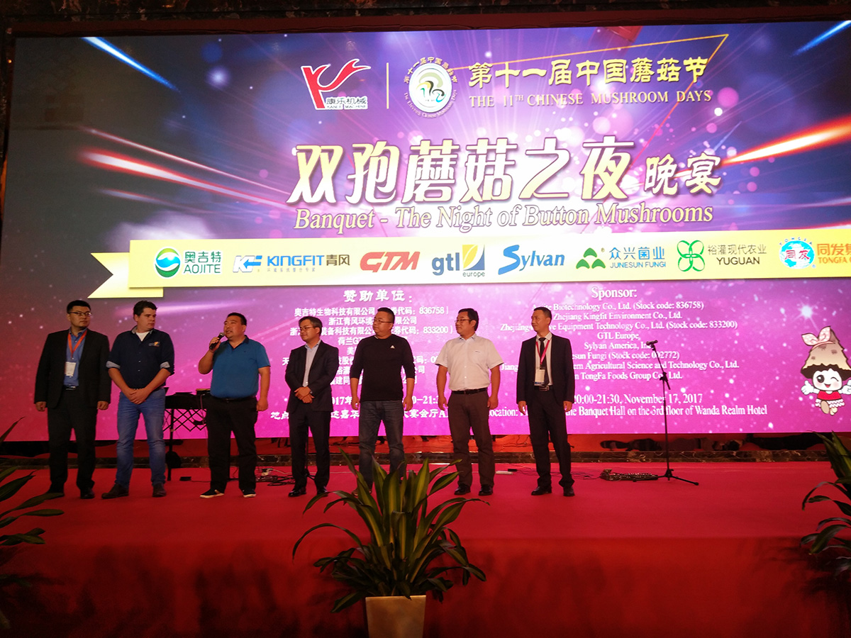 凯发一触即发