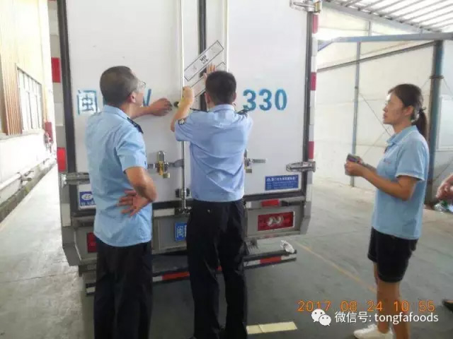 凯发一触即发