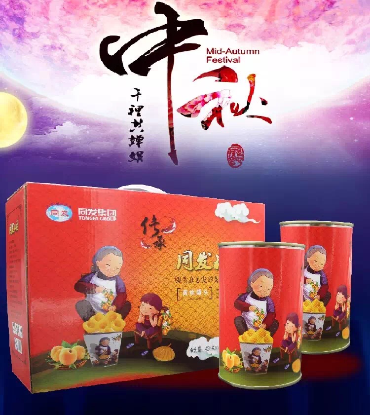凯发一触即发