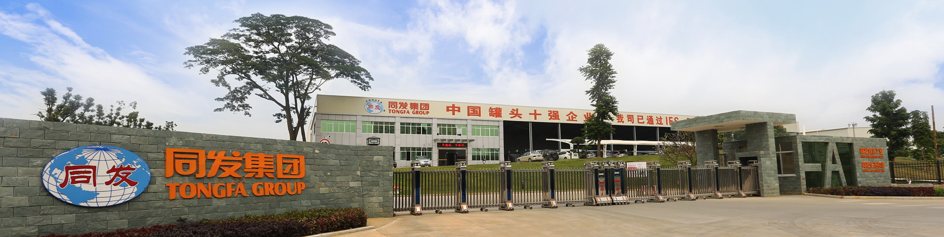 凯发一触即发(中国)官方网站