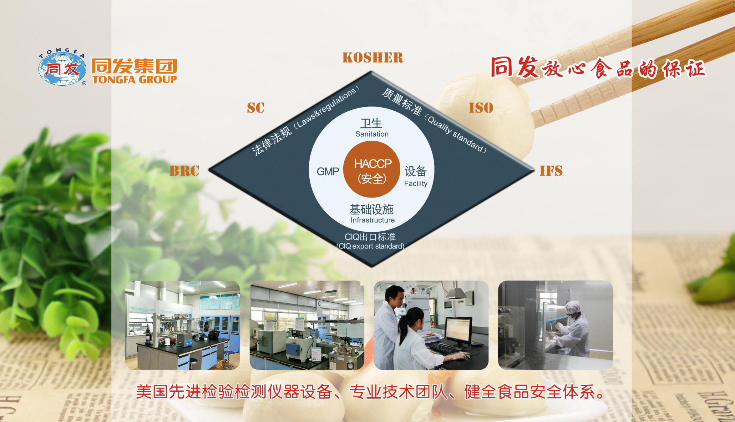 凯发一触即发