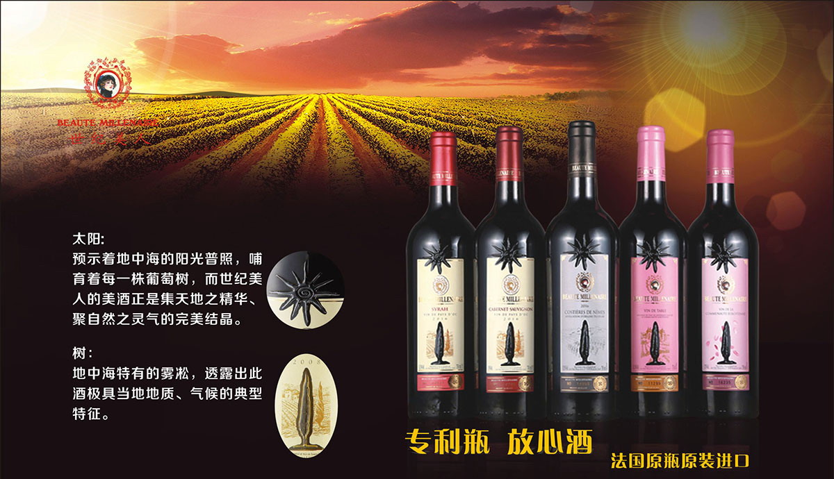 凯发一触即发
