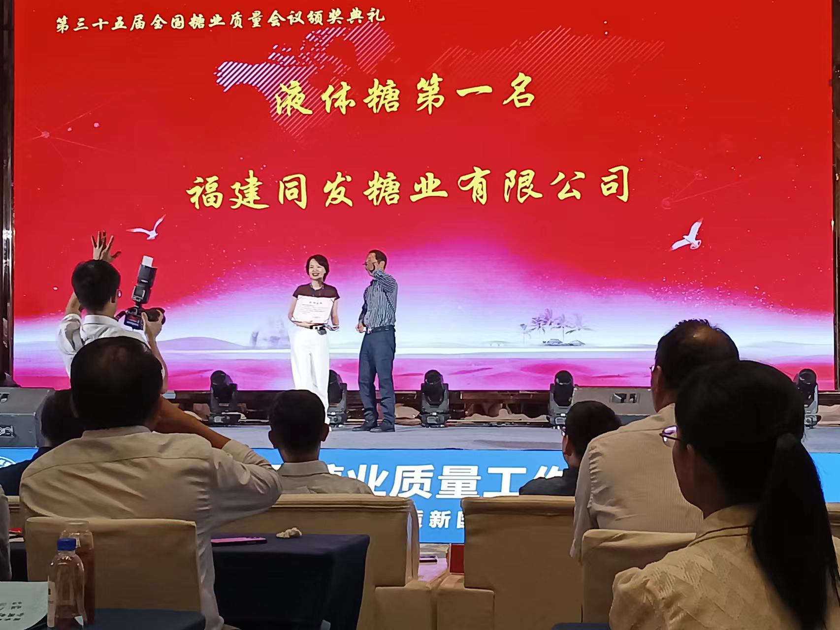 凯发一触即发(中国)官方网站