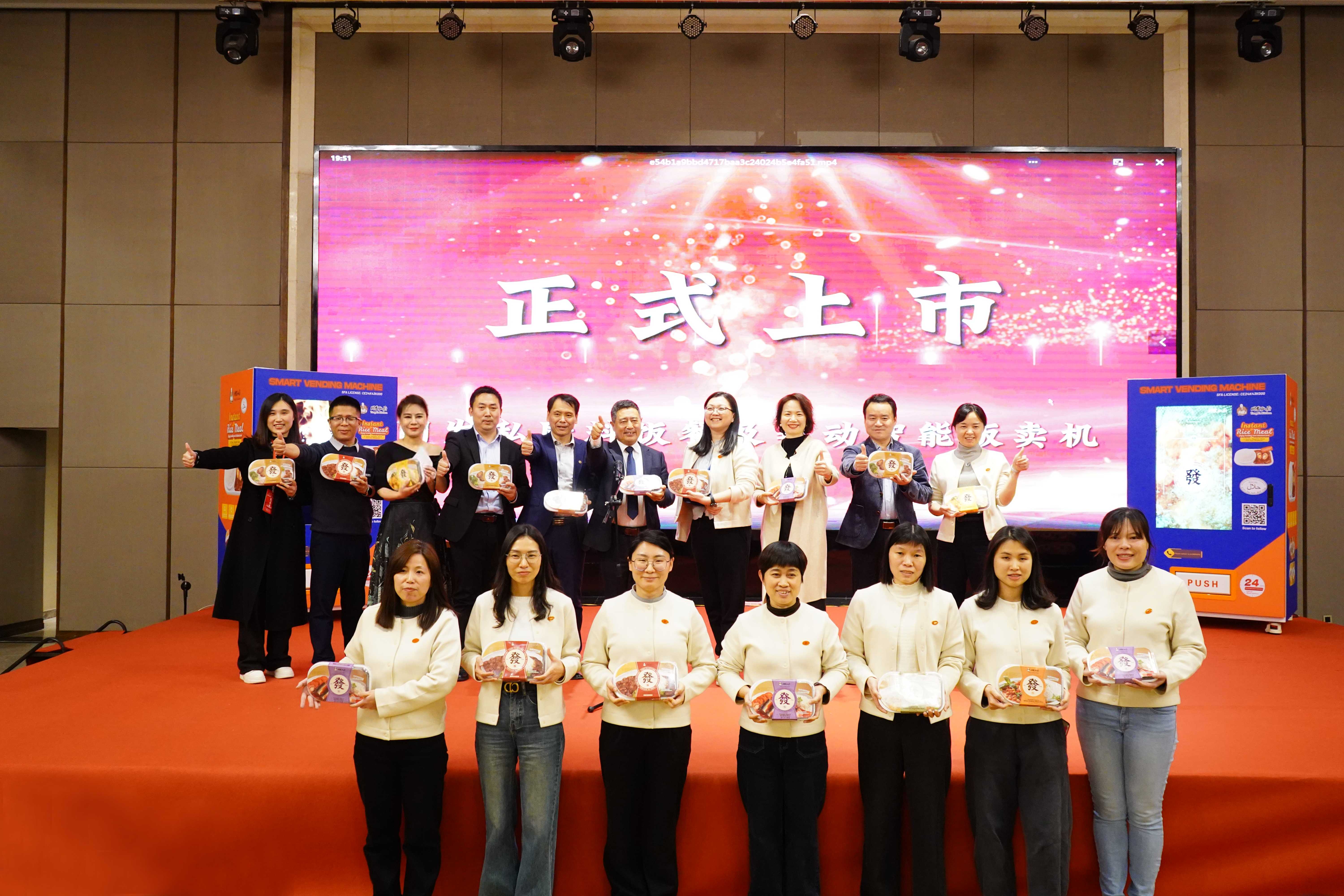 凯发一触即发(中国)官方网站