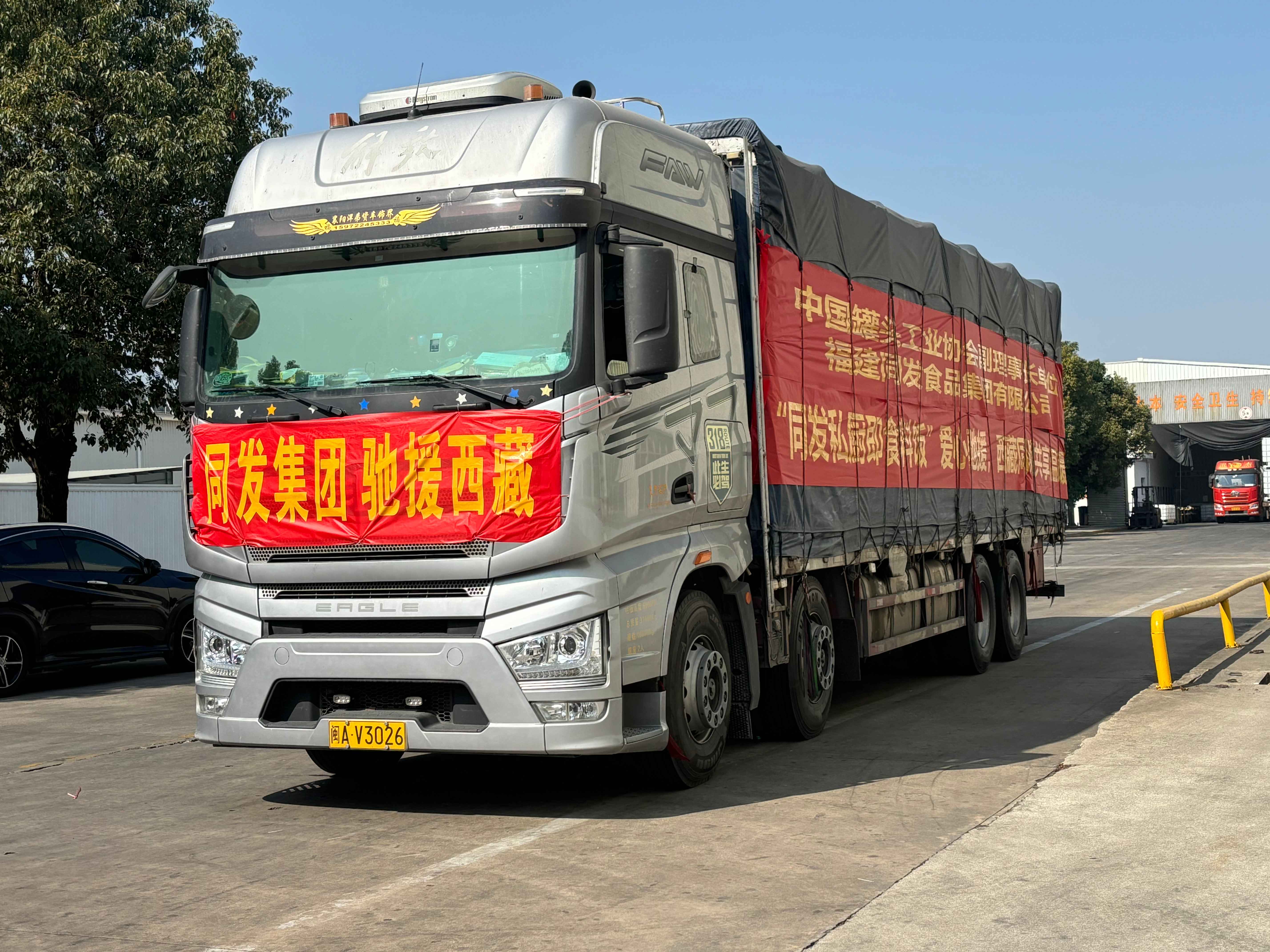 凯发一触即发(中国)官方网站