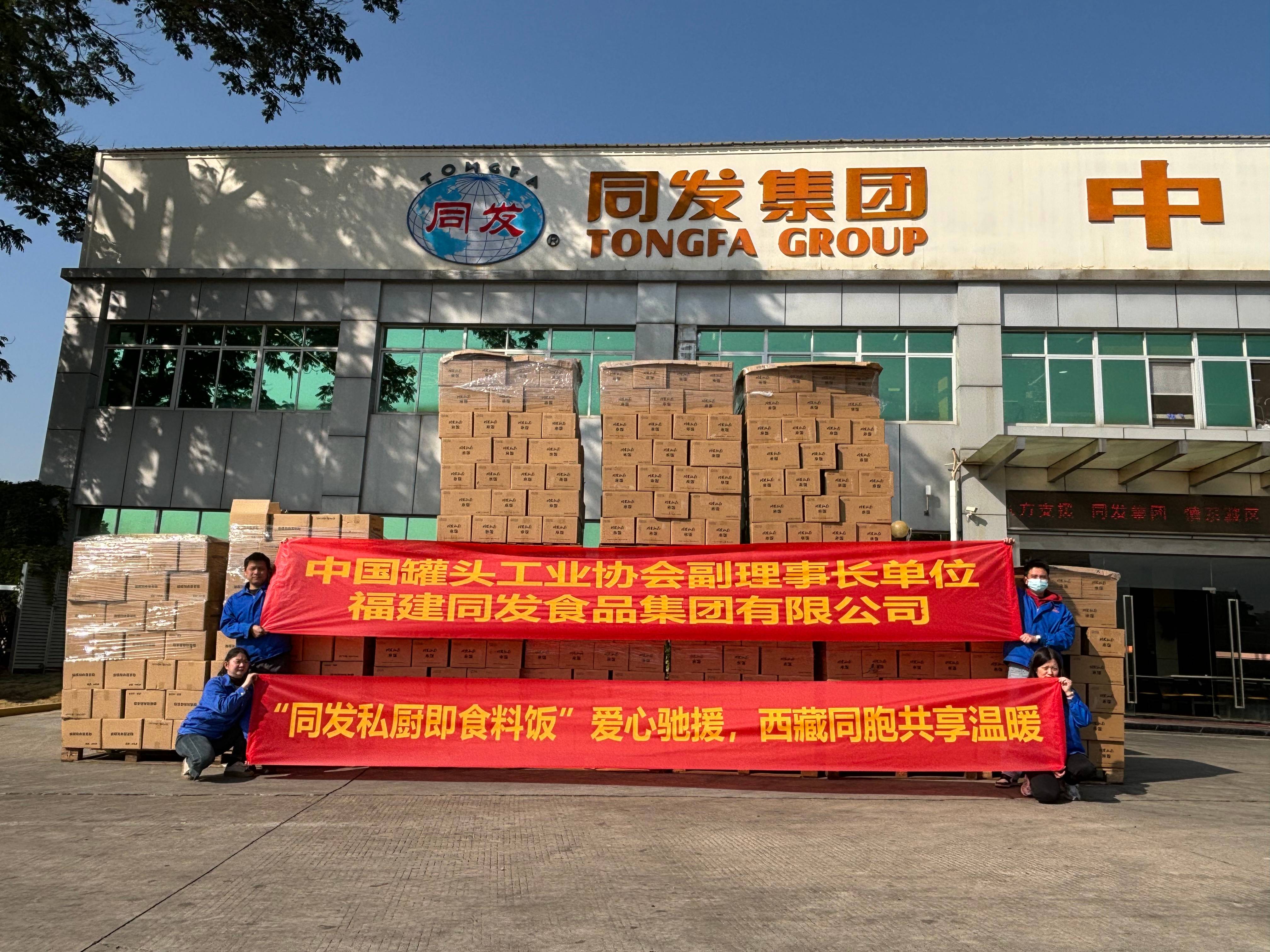 凯发一触即发(中国)官方网站
