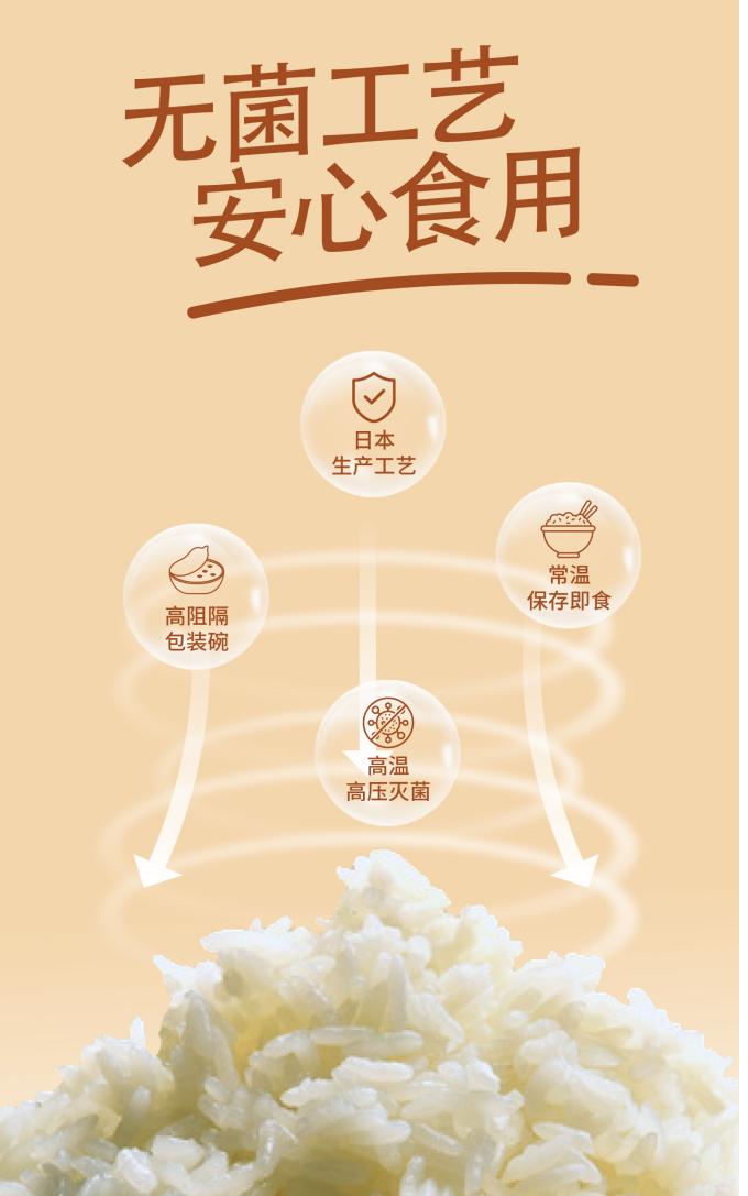 凯发一触即发(中国)官方网站