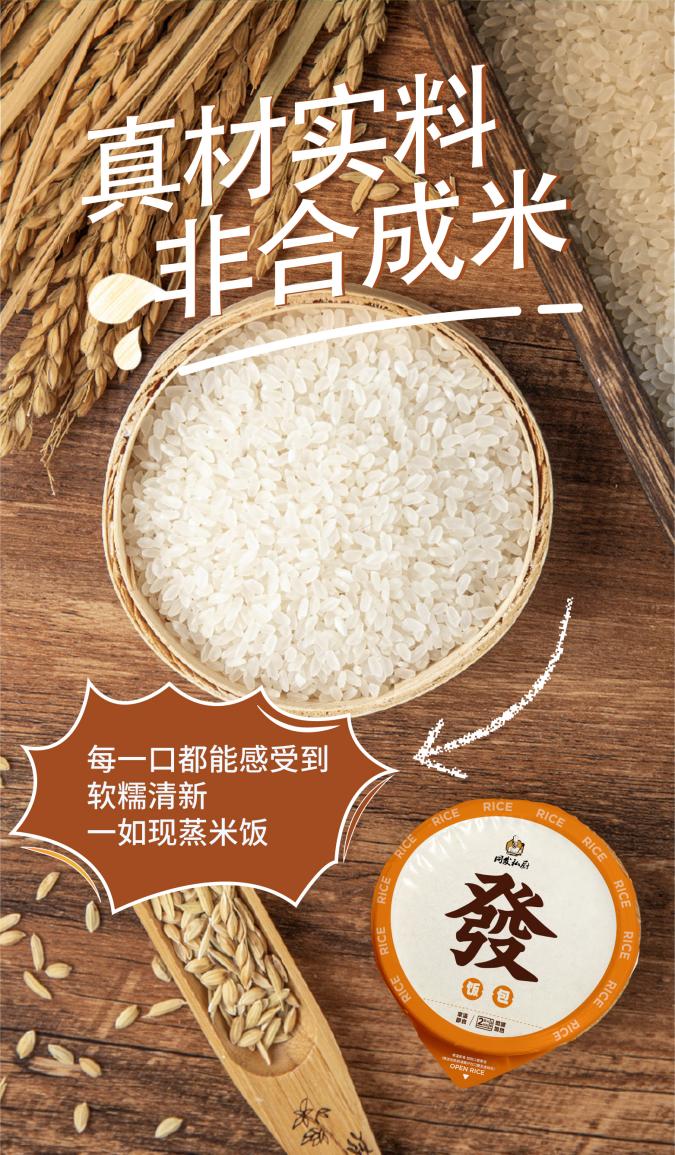 凯发一触即发(中国)官方网站