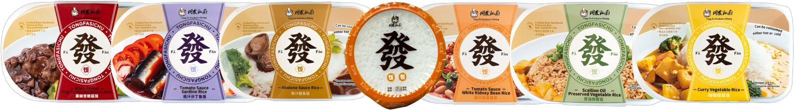 凯发一触即发(中国)官方网站