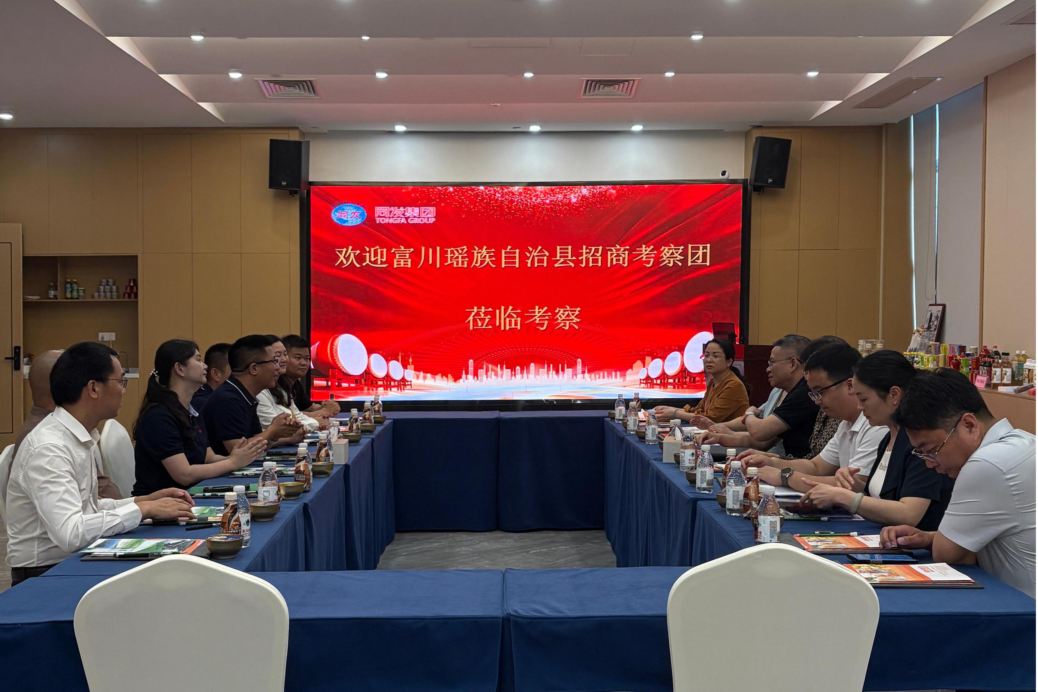 凯发一触即发(中国)官方网站