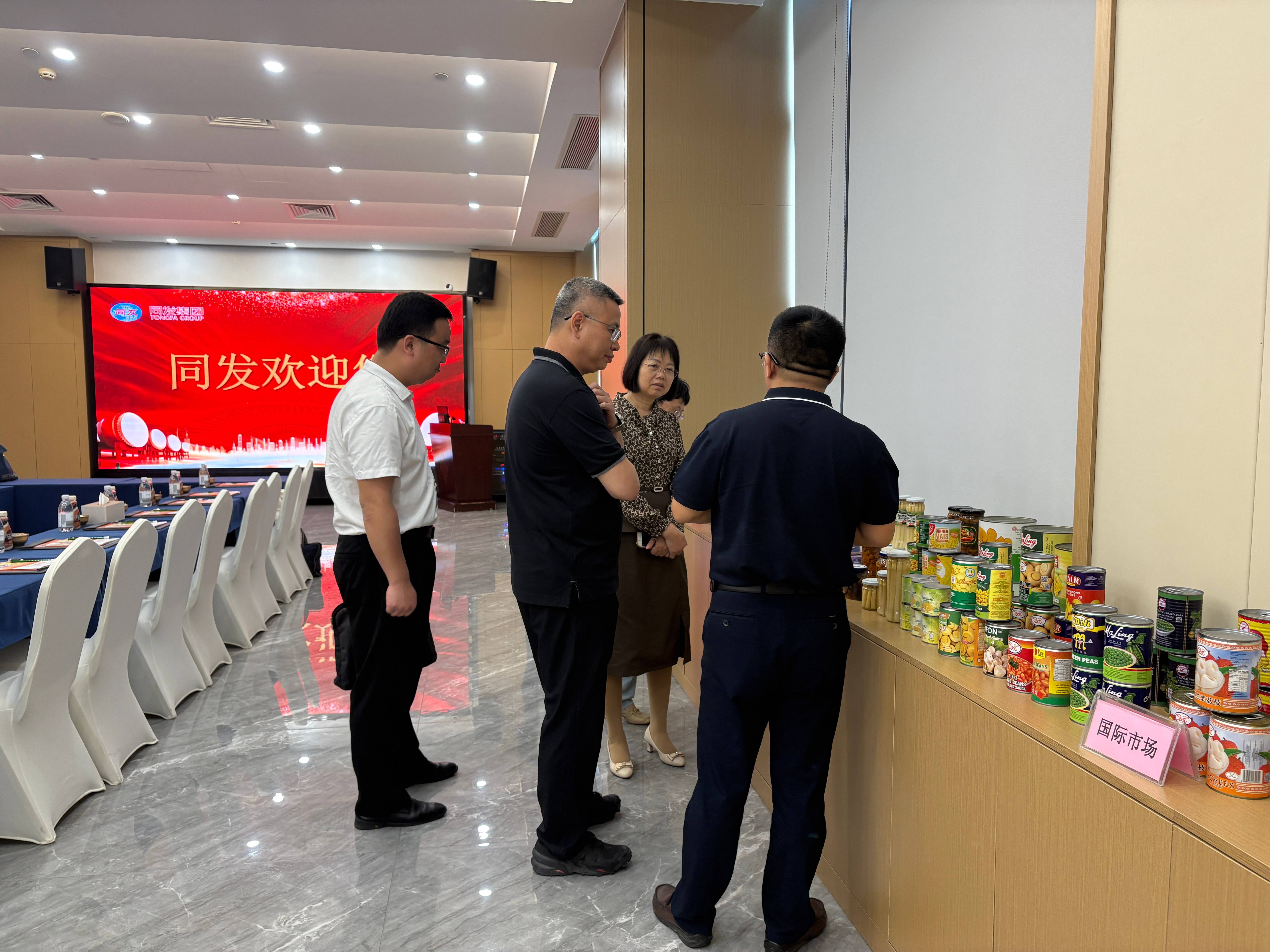 凯发一触即发(中国)官方网站