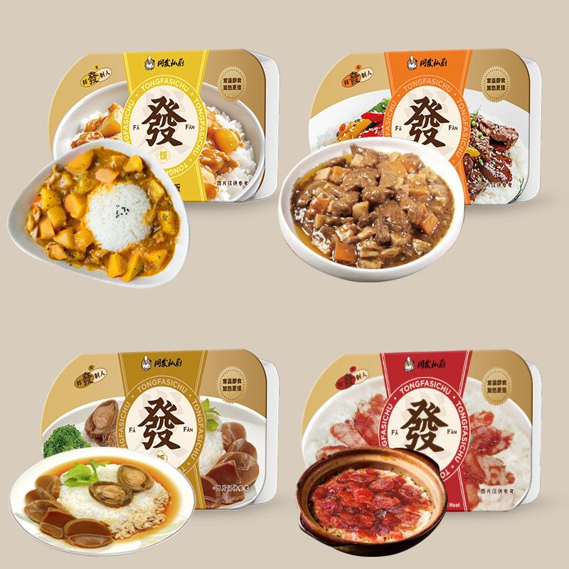 凯发一触即发