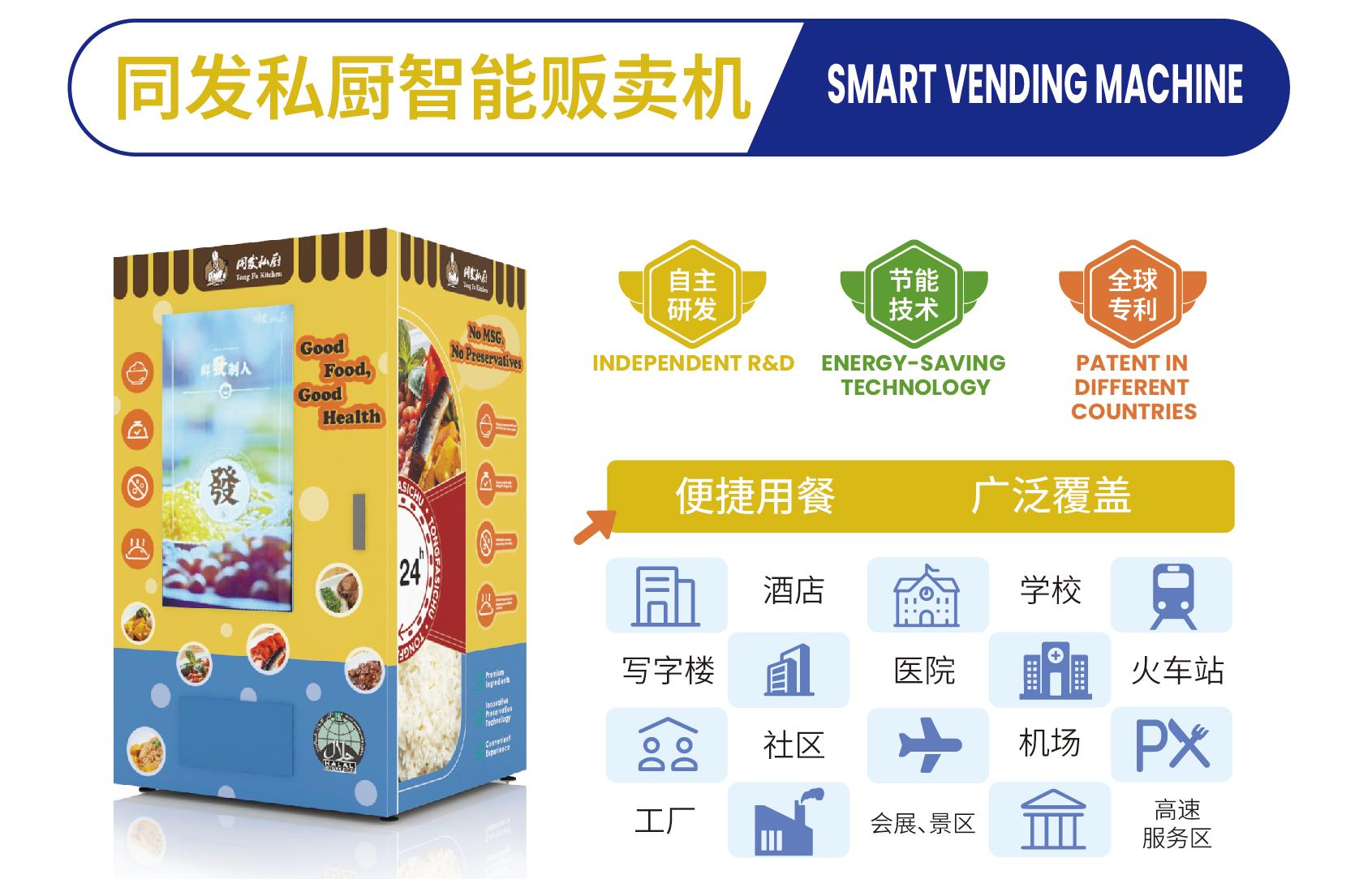 凯发一触即发(中国)官方网站