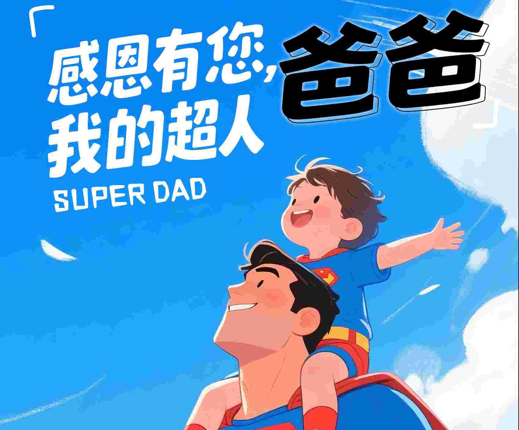 凯发一触即发(中国)官方网站