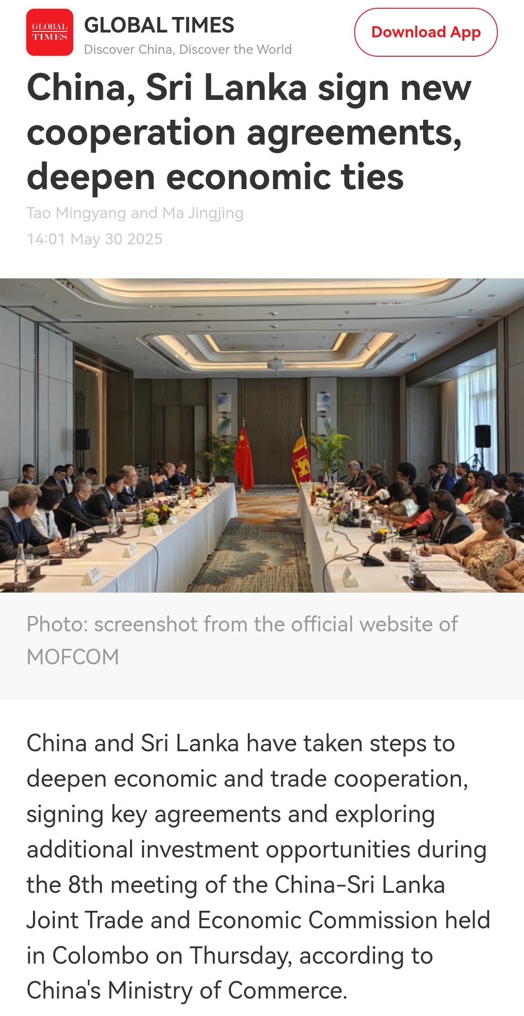 凯发一触即发(中国)官方网站