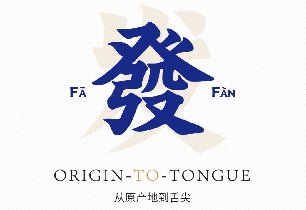 凯发一触即发(中国)官方网站