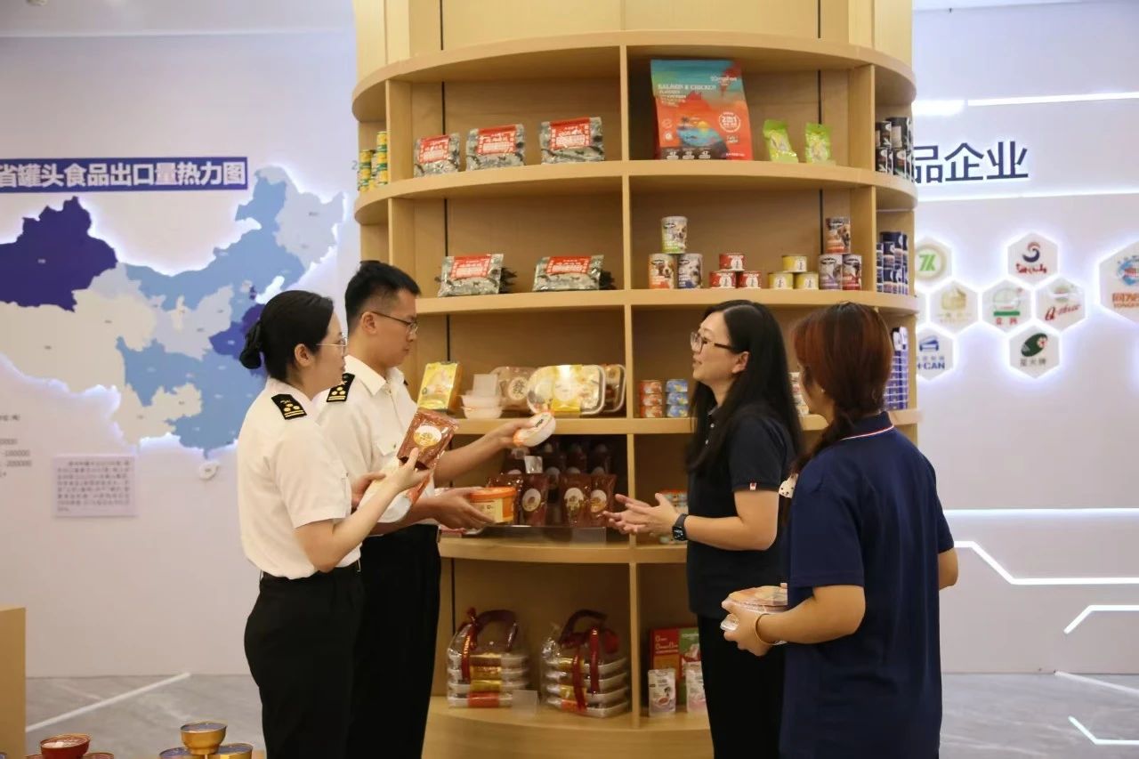 凯发一触即发(中国)官方网站