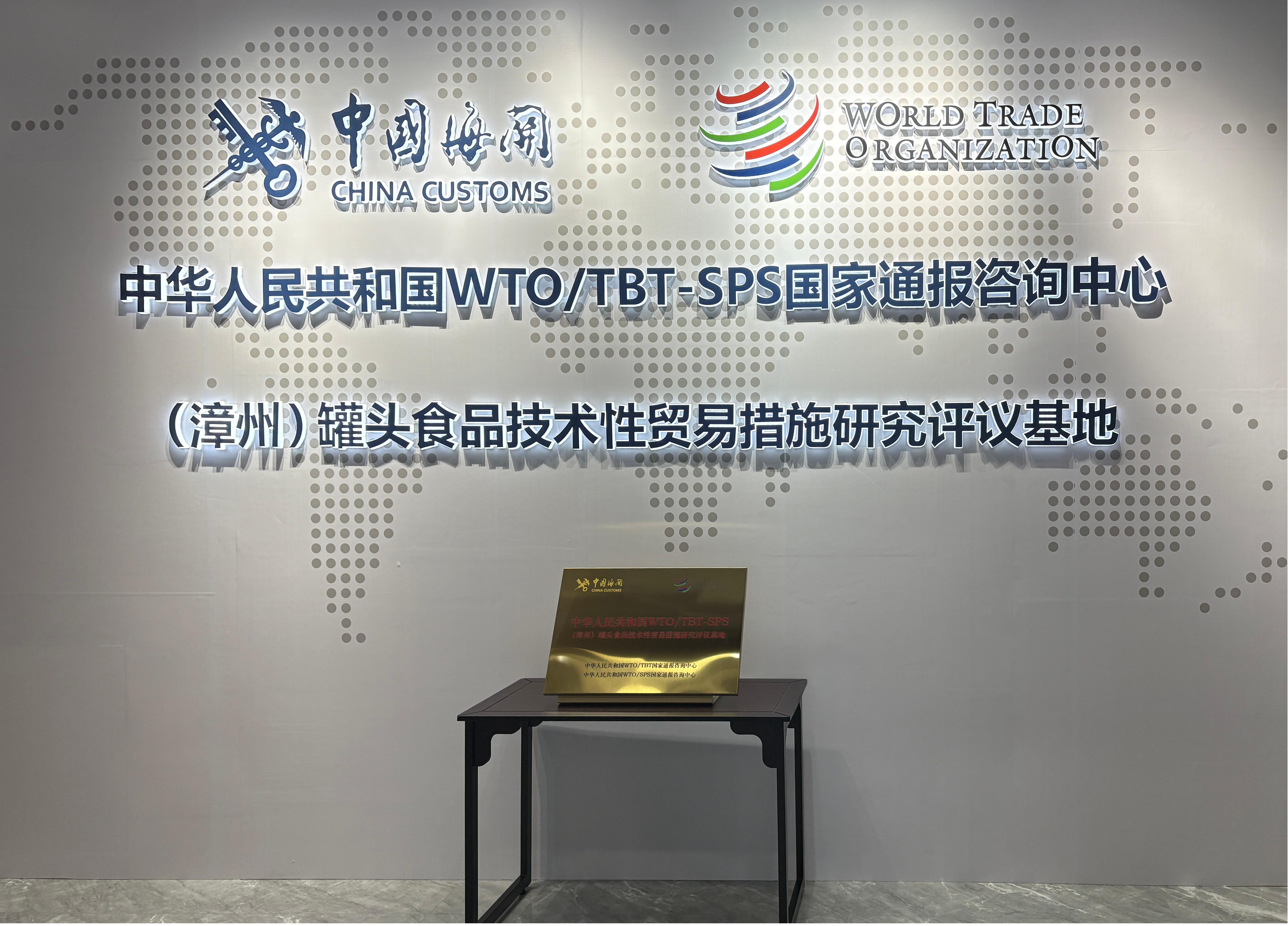 凯发一触即发(中国)官方网站