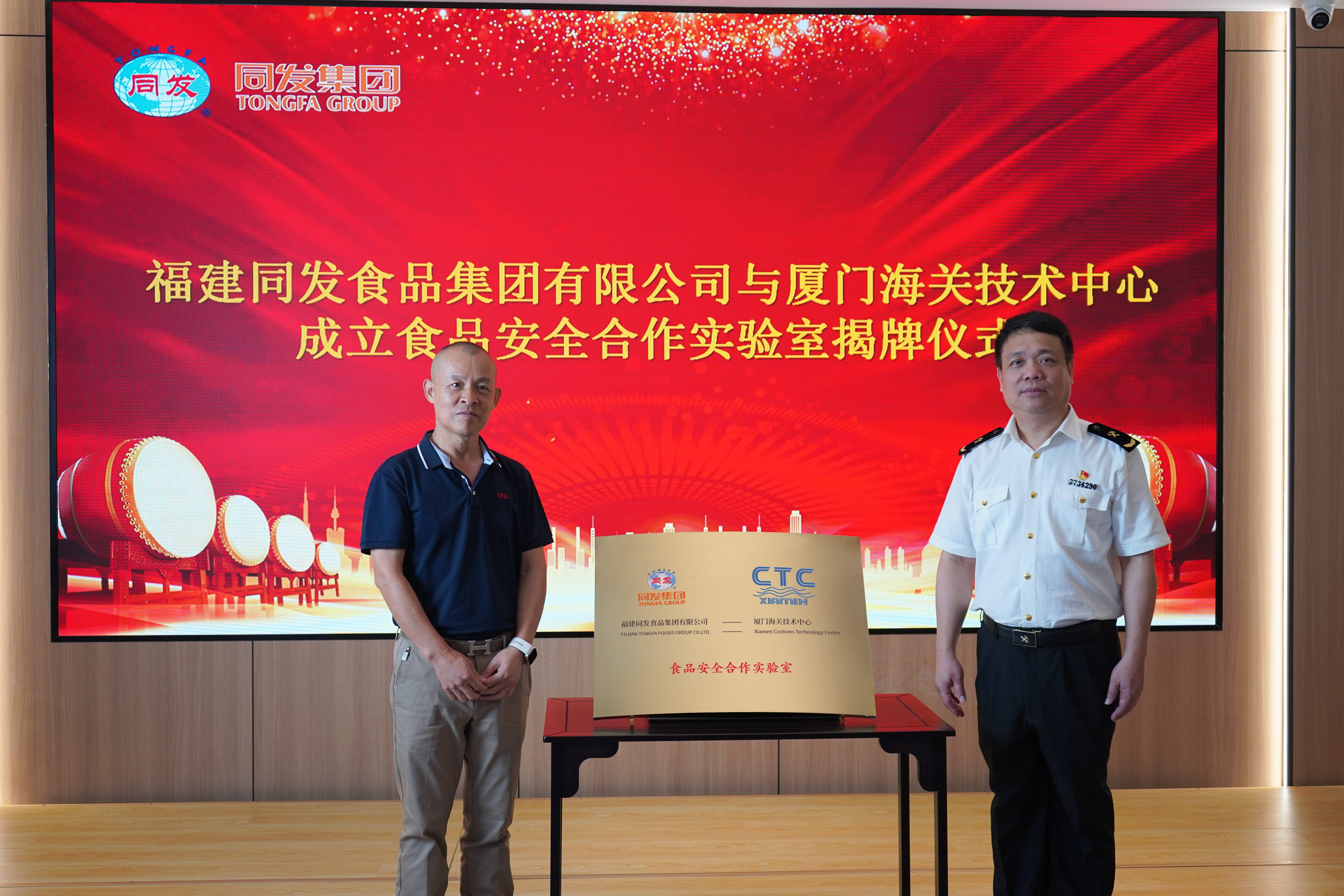 凯发一触即发(中国)官方网站