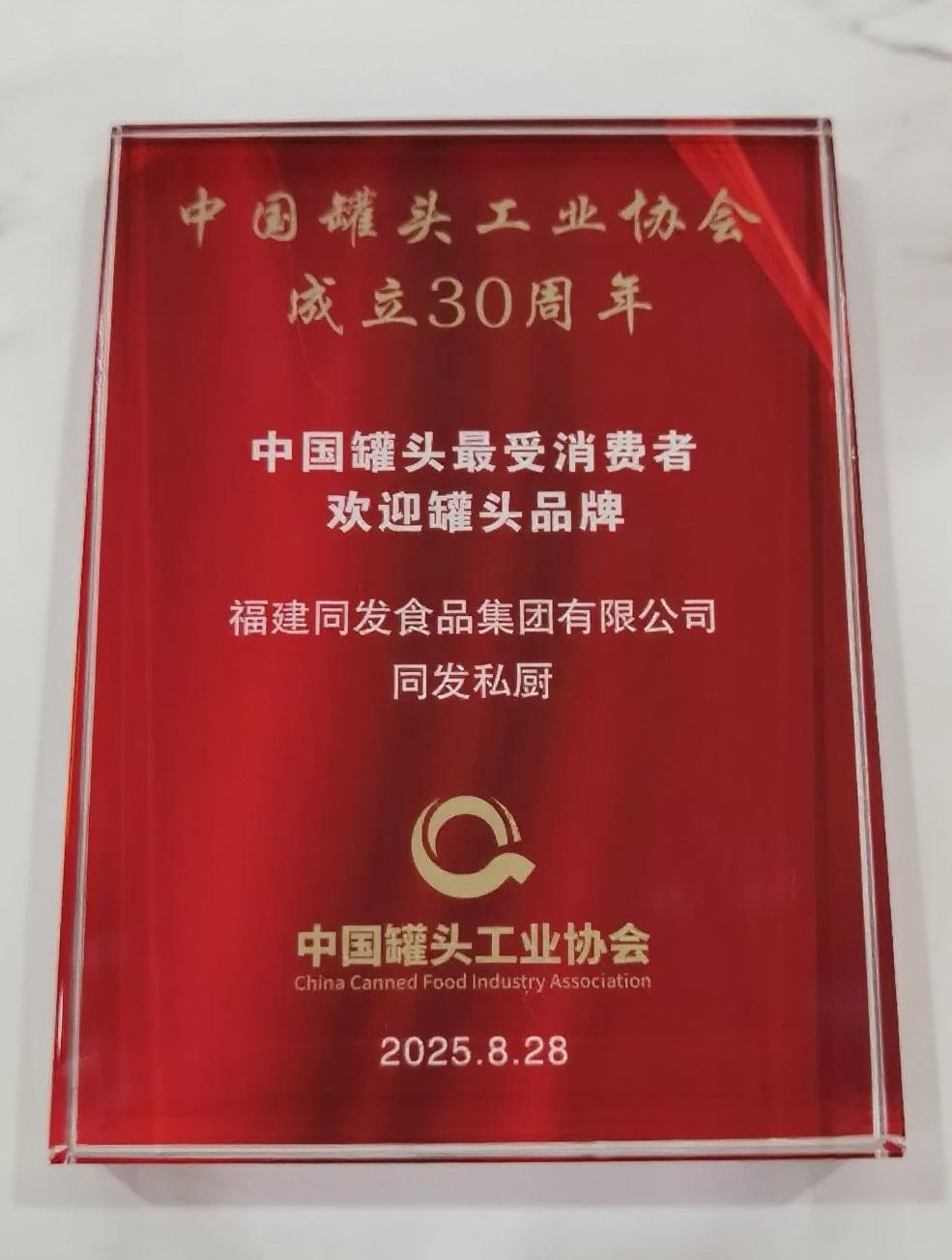 凯发一触即发(中国)官方网站