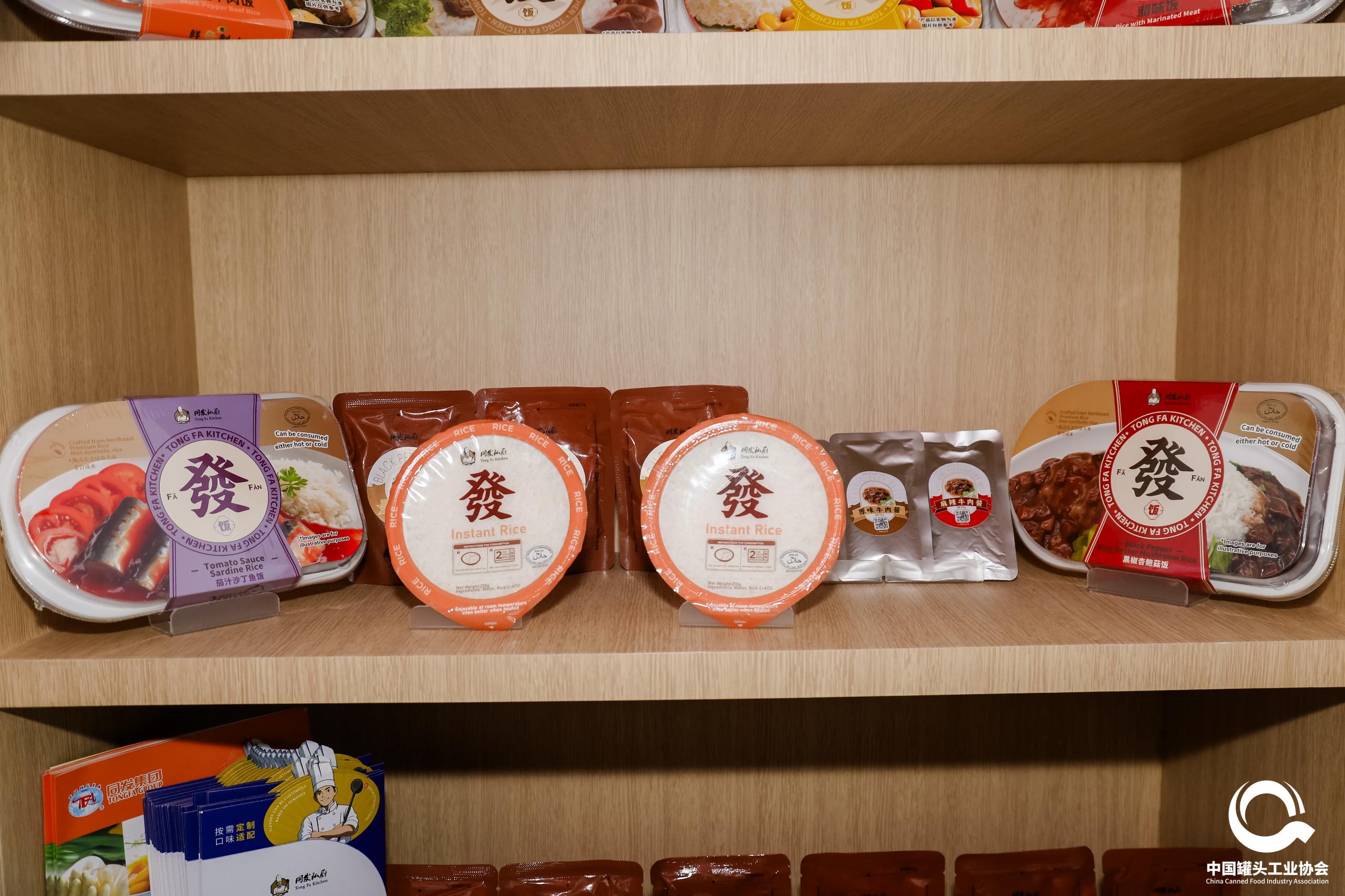 凯发一触即发(中国)官方网站