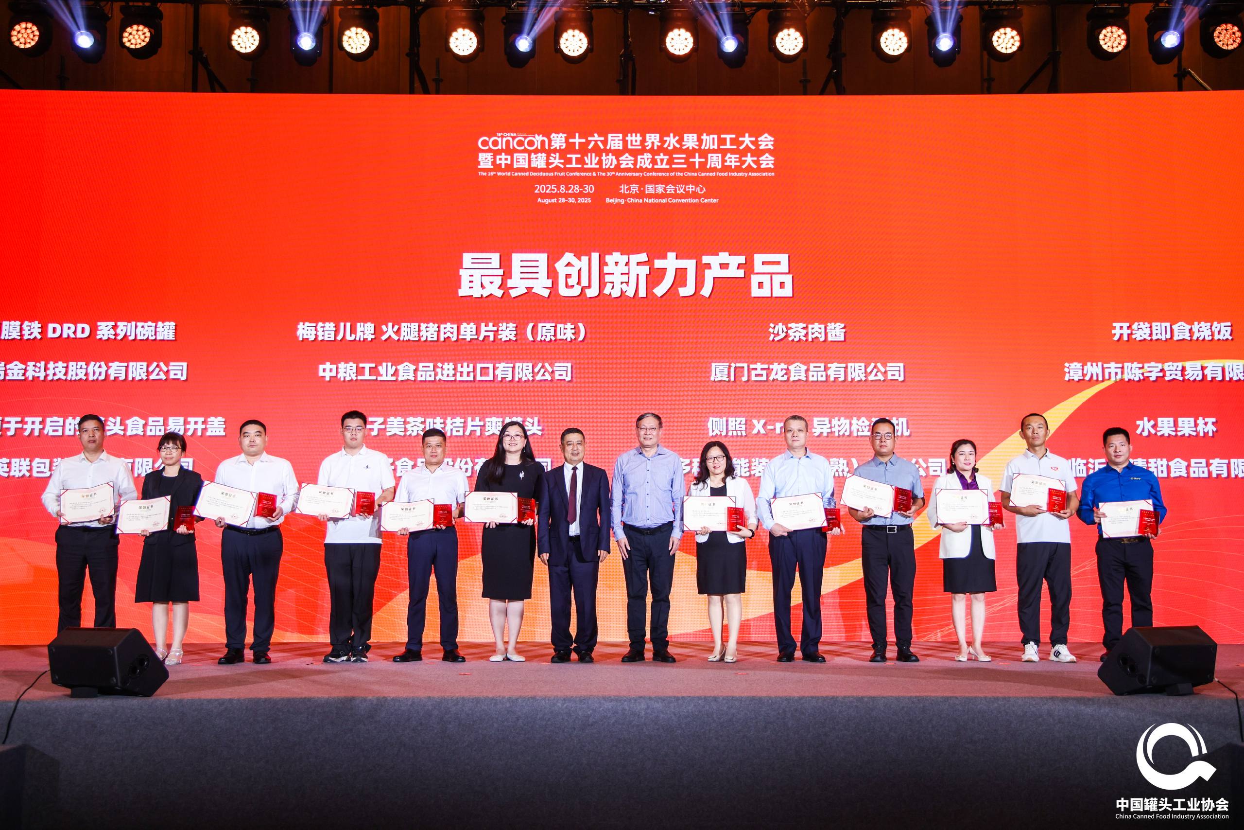 凯发一触即发(中国)官方网站