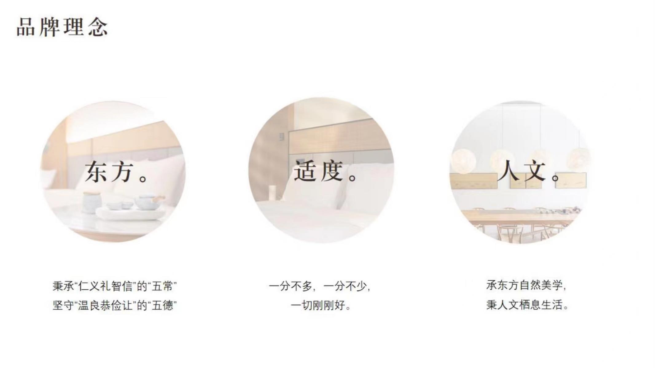 凯发一触即发(中国)官方网站