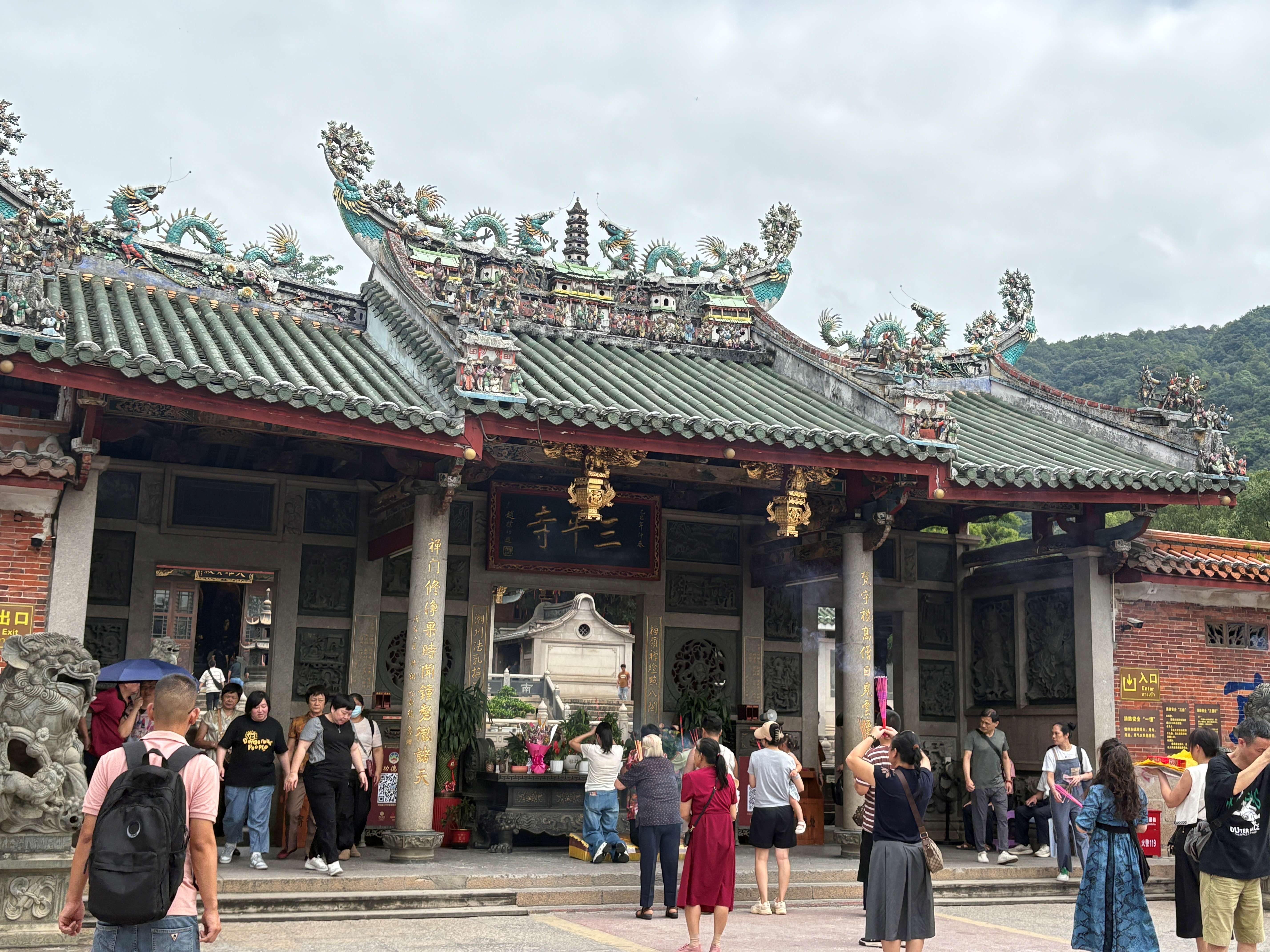 凯发一触即发(中国)官方网站