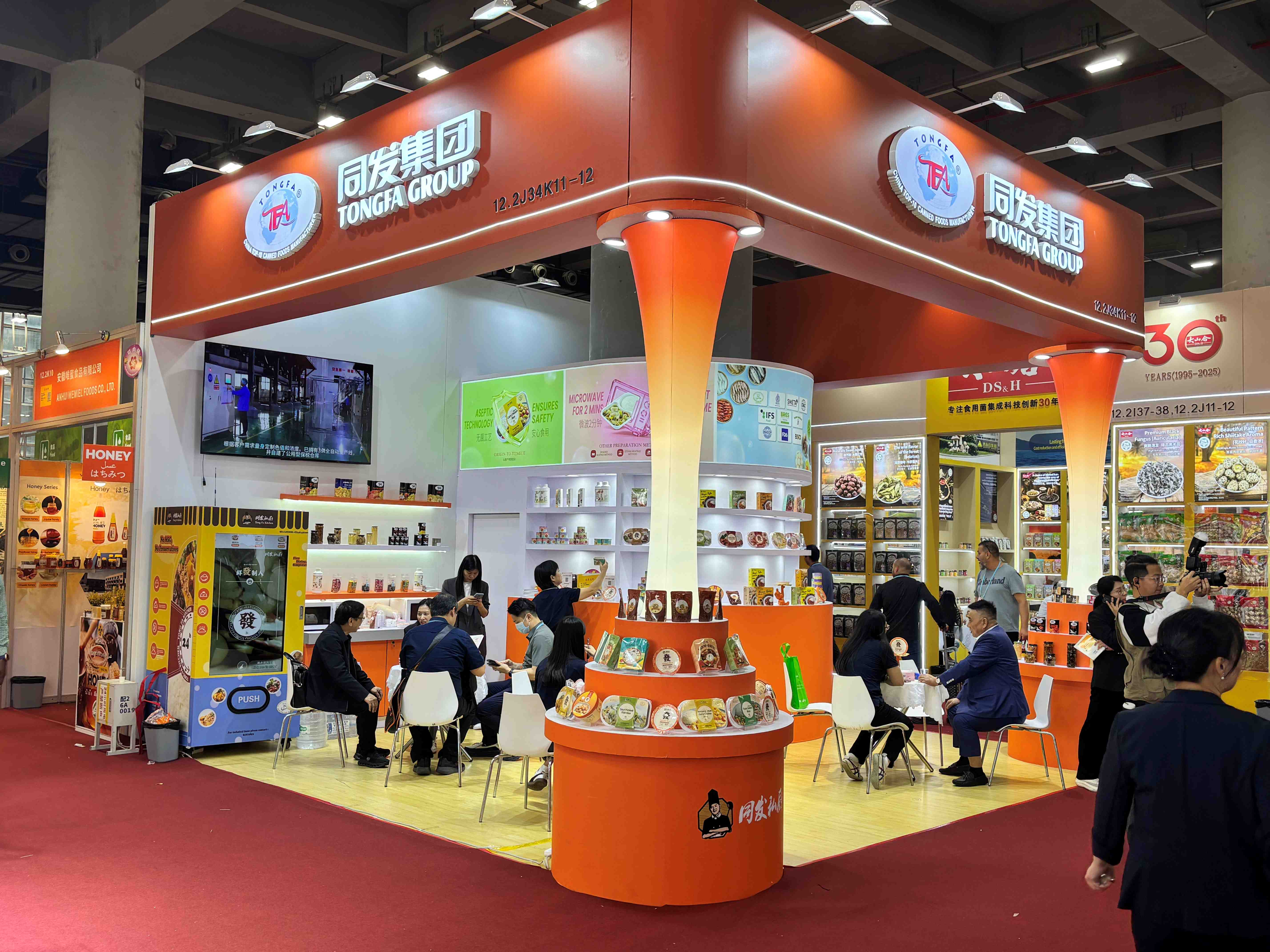 凯发一触即发(中国)官方网站