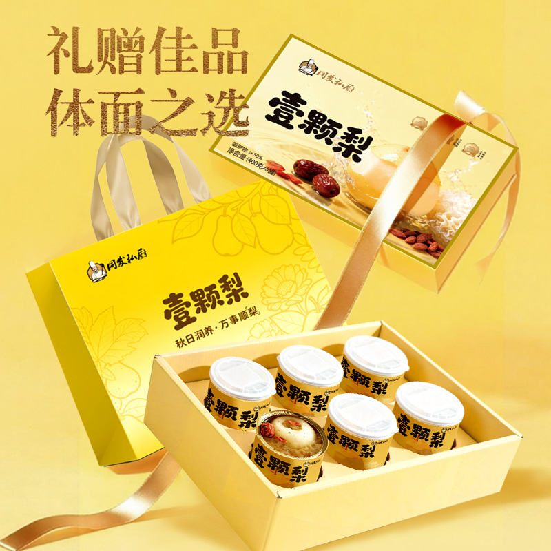 凯发一触即发(中国)官方网站